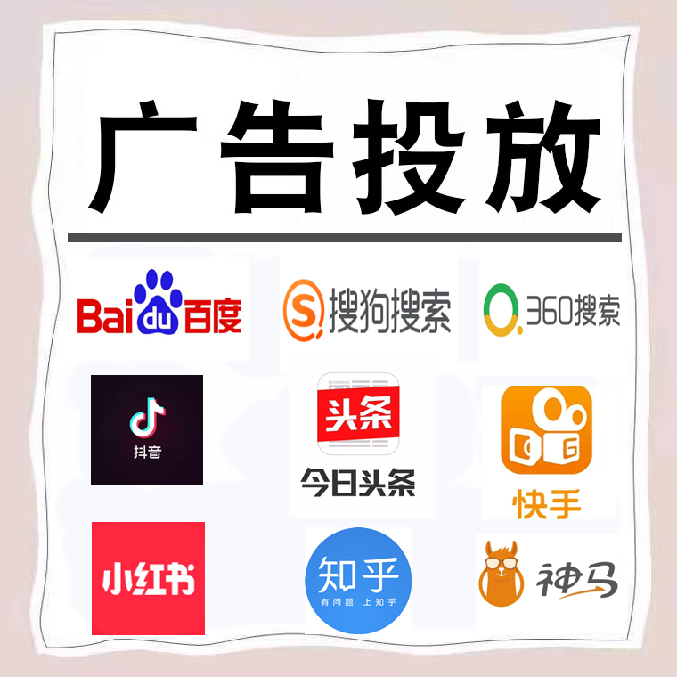 满城卫浴今日头条高返点行发户